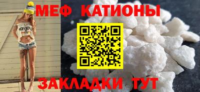 дживик Нальчик
