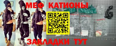 кокаин VHQ Нарткала