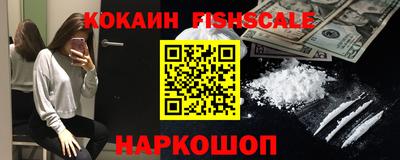дживик Нальчик