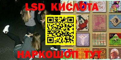 кокаин VHQ Нарткала