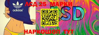 кокаин VHQ Нарткала