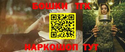 кокаин VHQ Нарткала