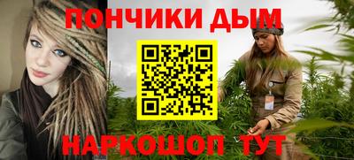дживик Нальчик