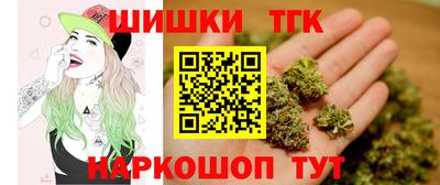 дживик Нальчик