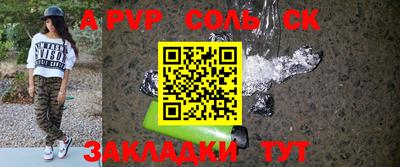 кокаин VHQ Нарткала