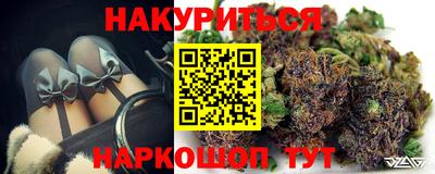 кокаин VHQ Нарткала