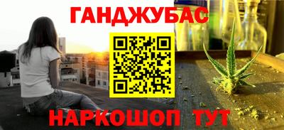 метадон Наро-Фоминск