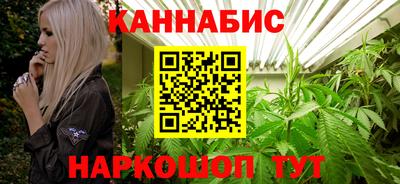 кокаин VHQ Нарткала