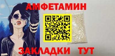 метадон Наро-Фоминск