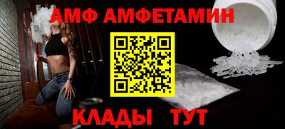 дживик Нальчик
