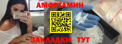 дживик Нальчик