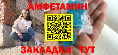 кокаин VHQ Нарткала