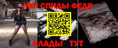 дживик Нальчик