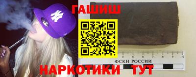 метадон Наро-Фоминск