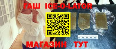кокаин VHQ Нарткала