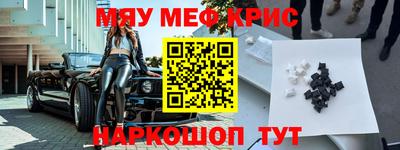 кокаин VHQ Нарткала