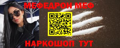дживик Нальчик