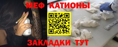 кокаин VHQ Нарткала