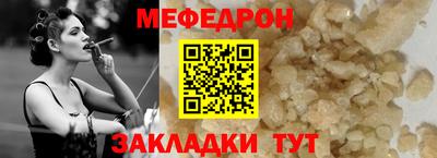 кокаин VHQ Нарткала