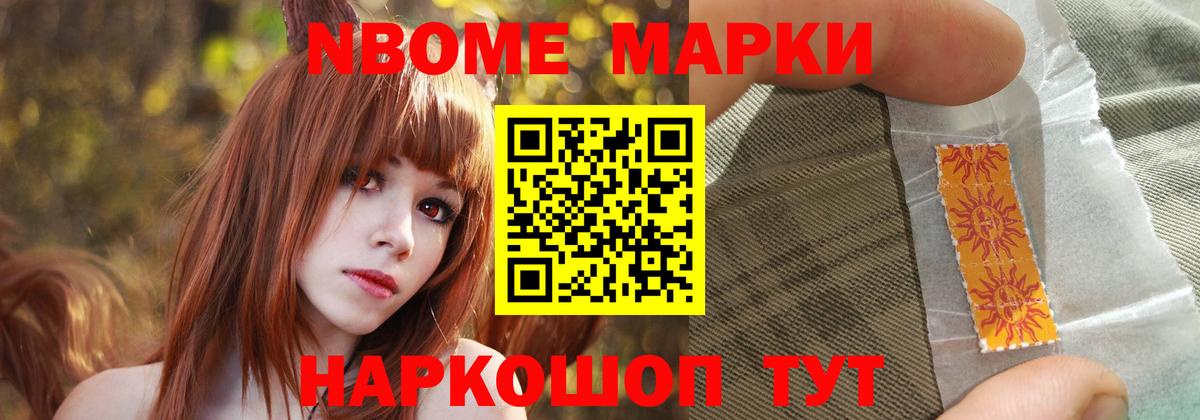 Югорск  Лсд 25 экстази кислота  Лсд 25 экстази ecstasy  Вход с VPN 