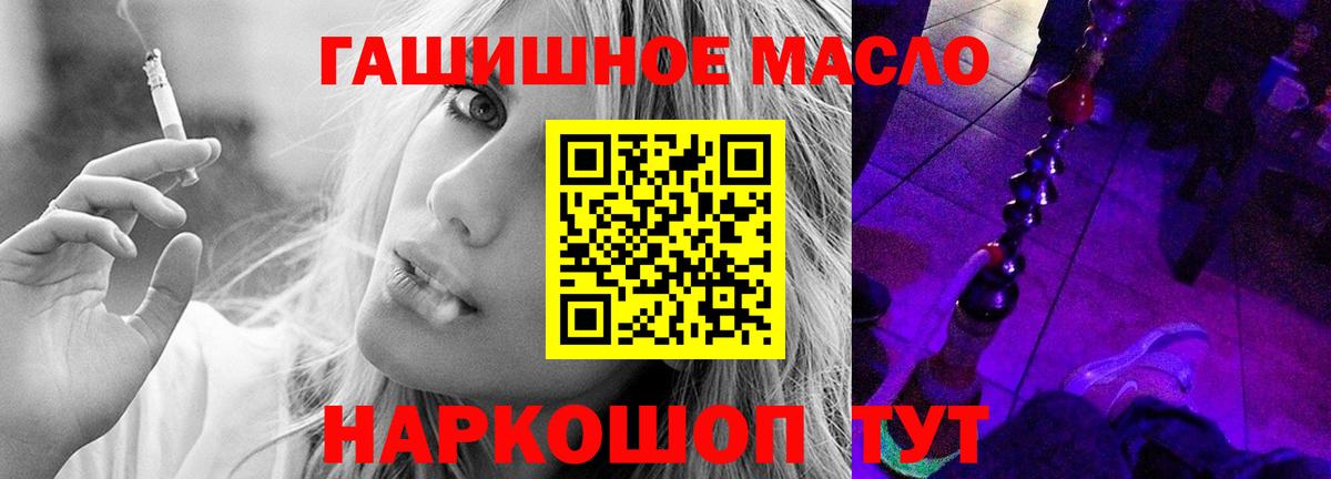 Дистиллят ТГК концентрат Югорск